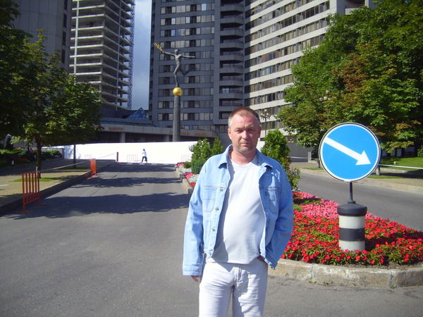 Владас Климавичюс