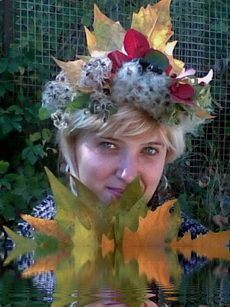 Наталья Данылейченко