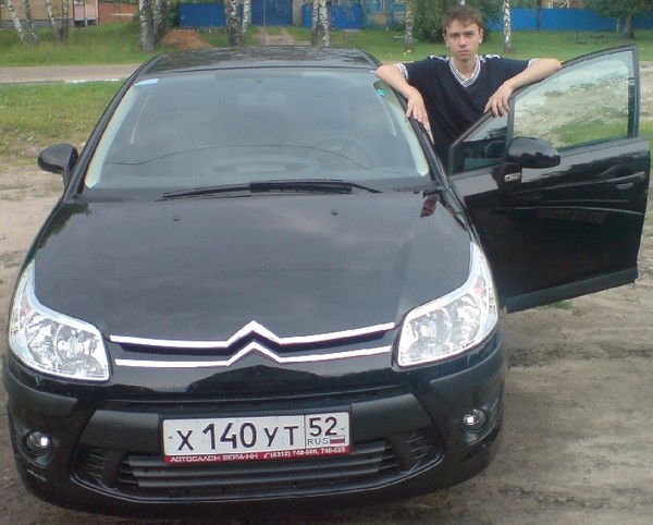 Лёха Востряков