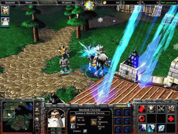 Слава Гаврин