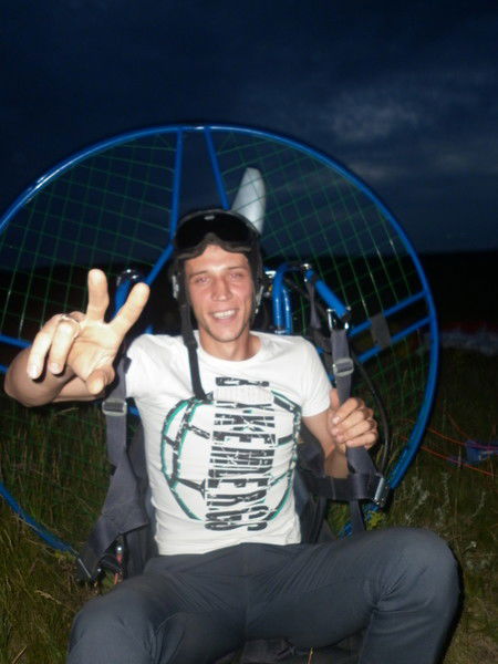 Максим Лысенко