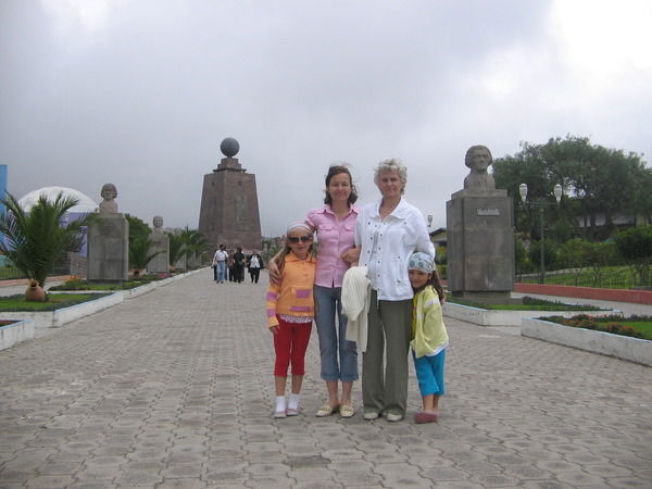 Ольга Второва