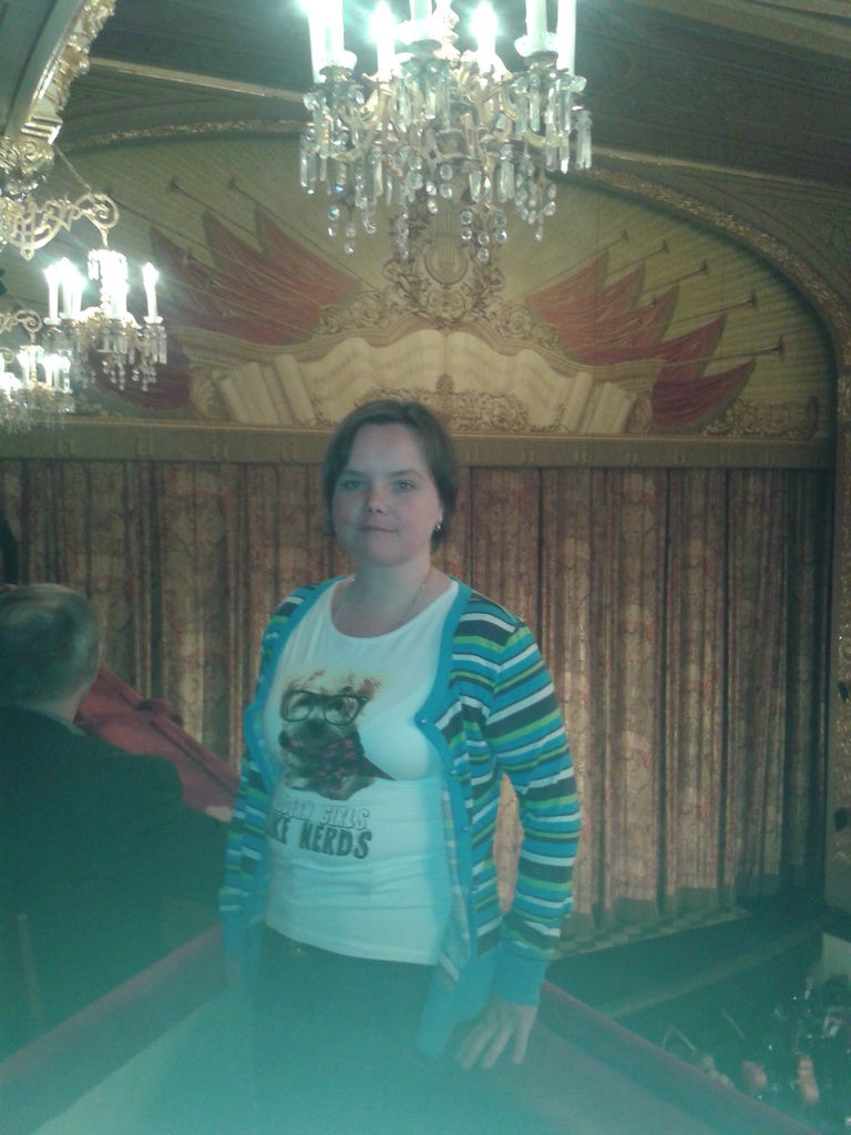 Ирина Горбунова