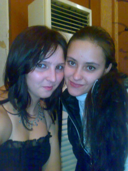 Твоя Неожиданность