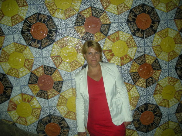 Ира Маякина