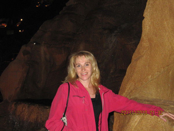 Лилия Трофимова