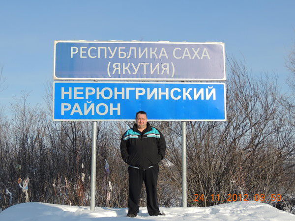 Николай Кузин