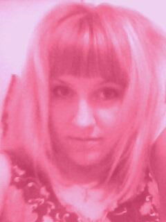 Екатерина Замятина