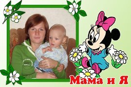 Елена Гуляева