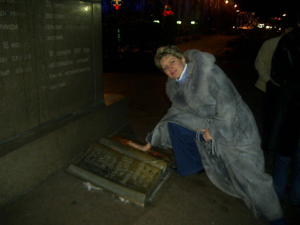 Елена Николаева