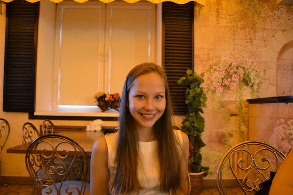 Яна Сметанина