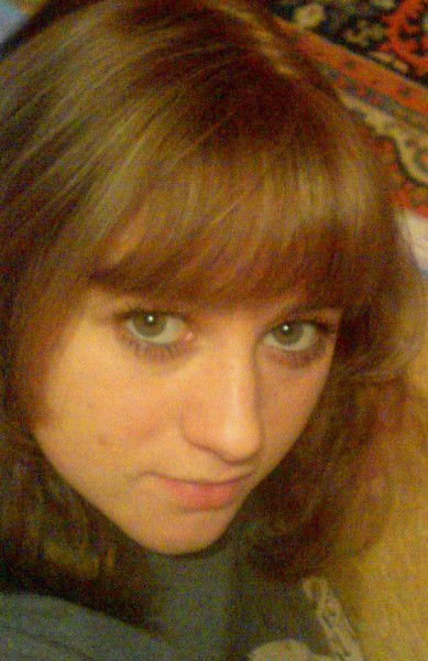 Наташа Гриб