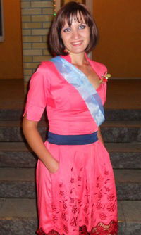 Юлия Холостенко