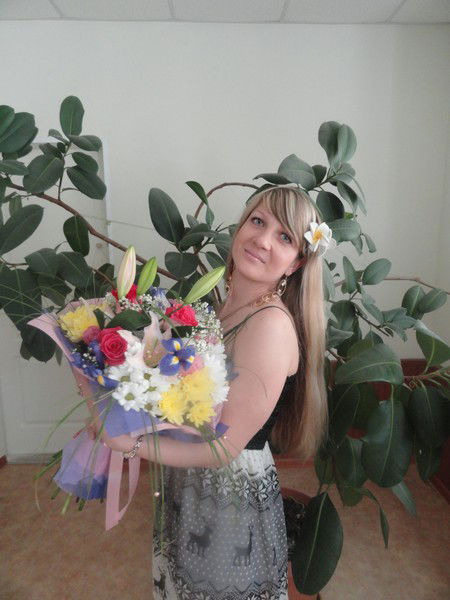 Ольга Троегубова