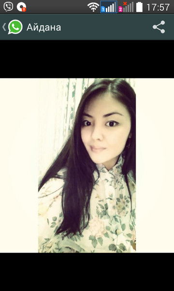 *айданочка *