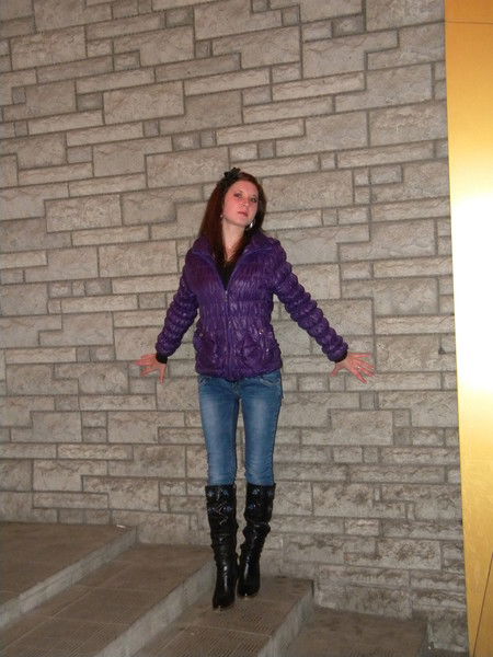 Екатерина Кайгородова