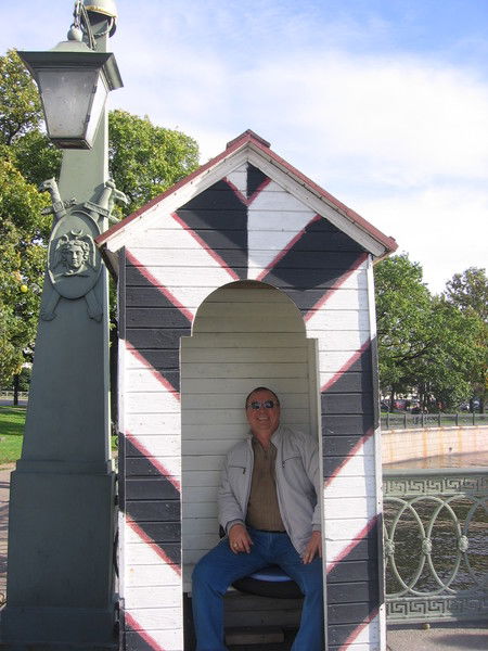 Юра Шарипов