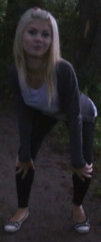 Инесса Михайловна