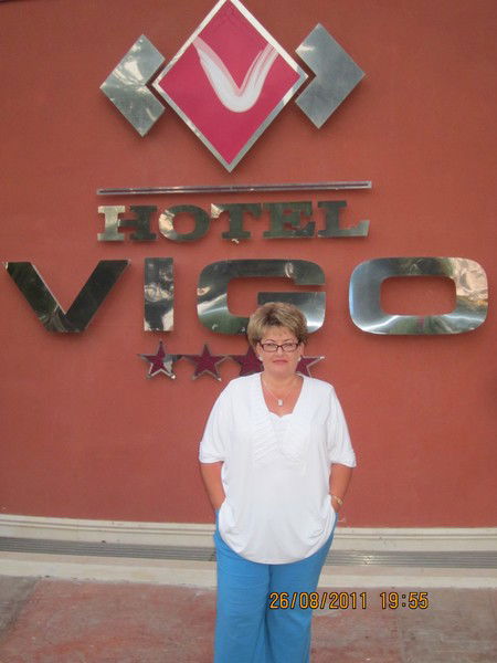 Яна Дмитренко