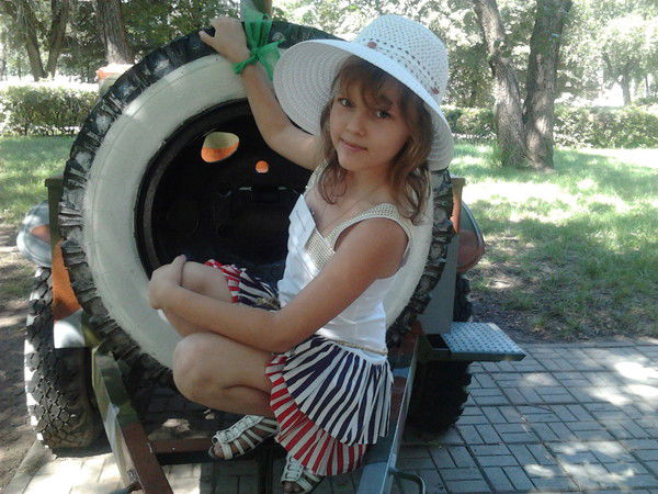 ((Надюфка)) .