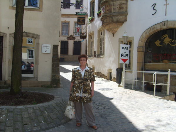 Маргарита Агапитова