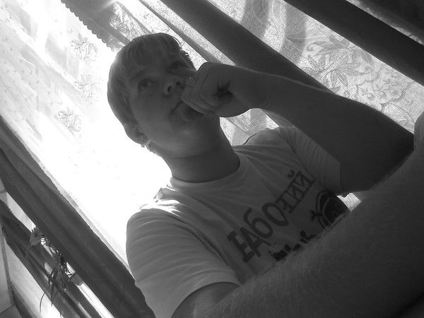 Во Мне Дышит Позитив:)