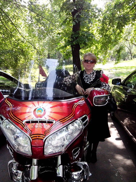 Елена Тетерина