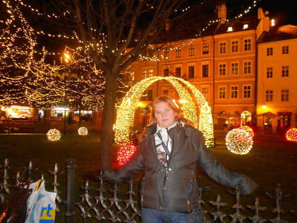 Люя Ефремова