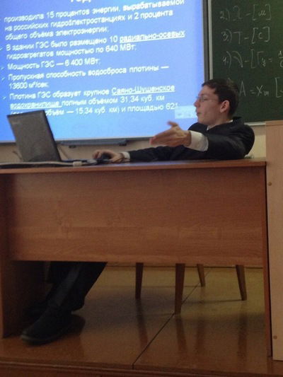 Артём Перцев