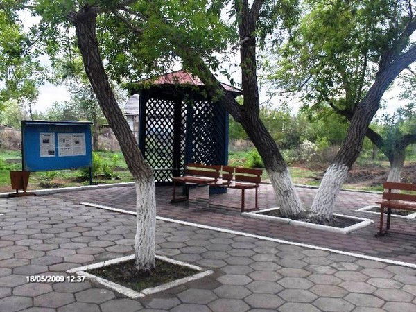 Гу "учреждение Ак-159/20" Ои И Хо