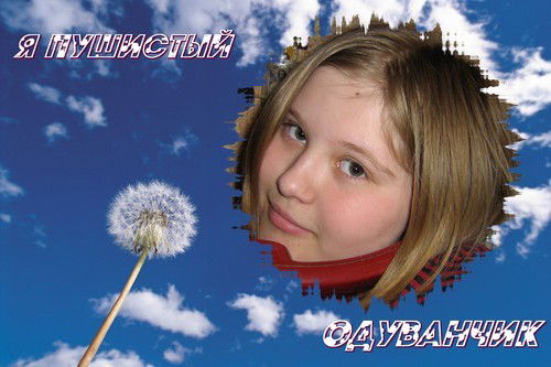 Екатерина Филатова