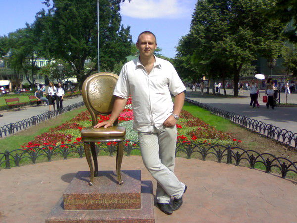 Андрей Хома