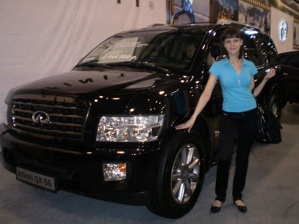 Ольга Ершова