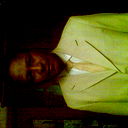 Alwata Boubacar