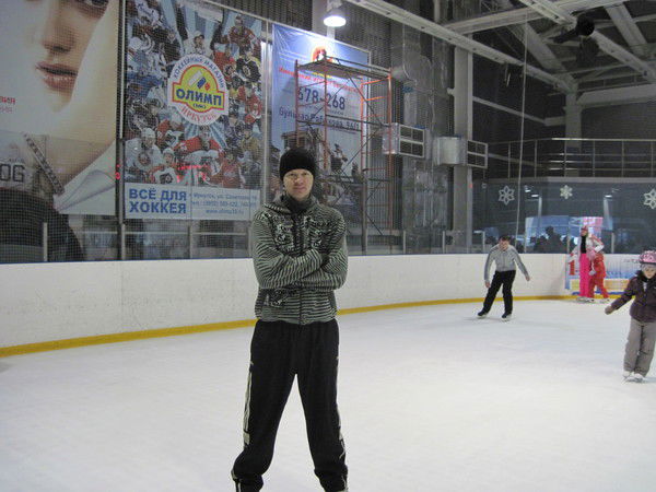 Андрей ..........