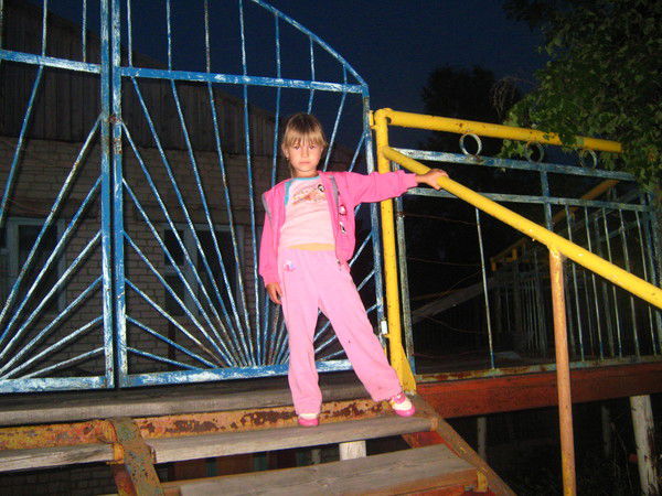 Nadia Леонова