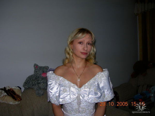 Елена Слободяник