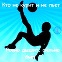 Юрий Николаевич Шитов