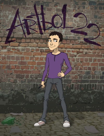 Артур Салимгареев