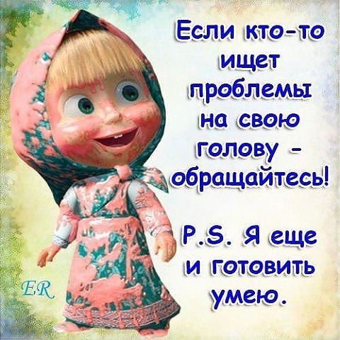 Татьяна Татьяна