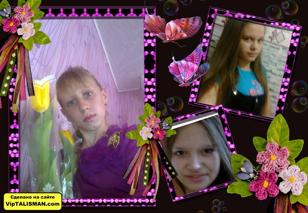 Анжелика Кашина