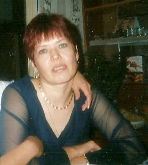 Алла Трубина