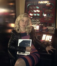 Татьяна Мацюк