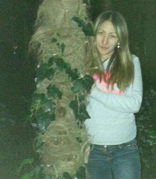 Маншук Рахим