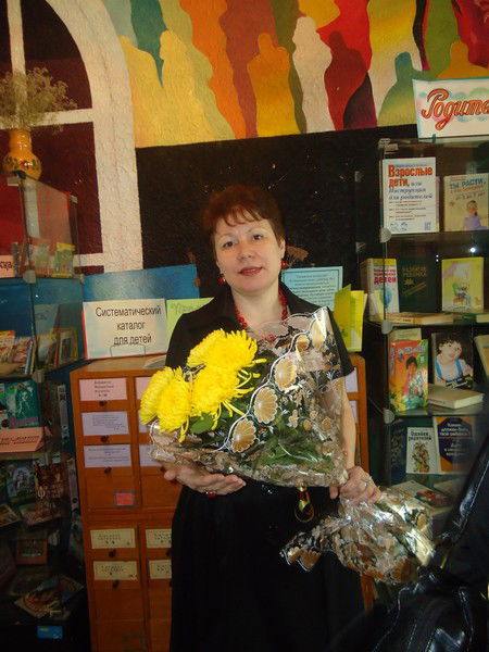 Федченко Евгения Александровна Федченко Евгения Александровна