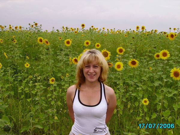 Надежда Гришанович