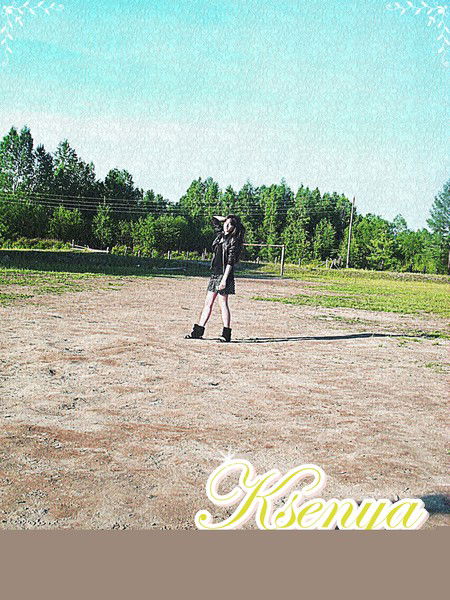 Ксения Александровна ***