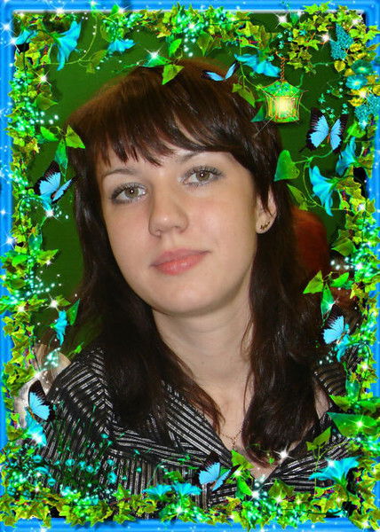 Алина Четверткова