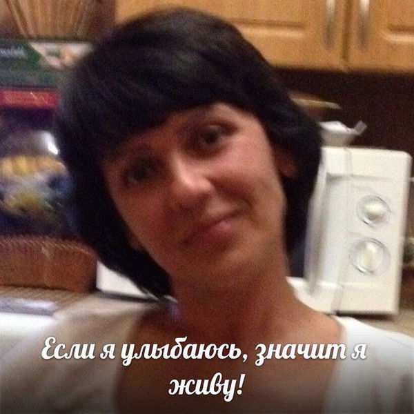 Инна Ференс