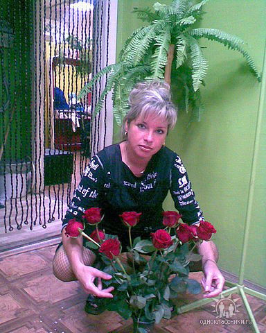 Татьяна Холина